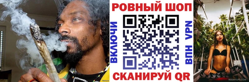 Купить наркотик Зарайск АМФ  Гашиш  Метамфетамин  Конопля  Cocaine  A PVP 