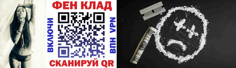 АМФЕТАМИН 97%  где продают наркотики  Зарайск 