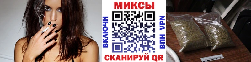 Бутират GHB  Зарайск 