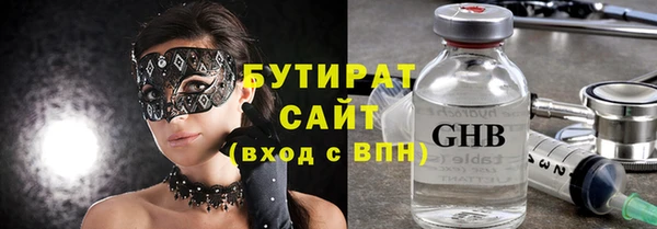 крисы Лиски