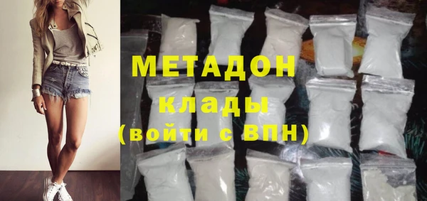 крисы Лиски