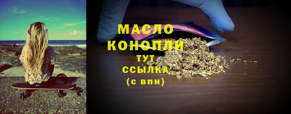 крисы Лиски