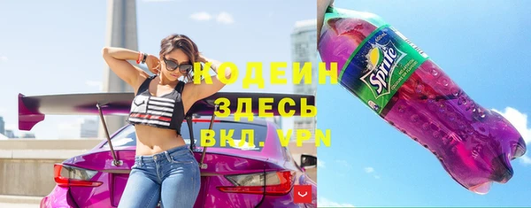 крисы Лиски