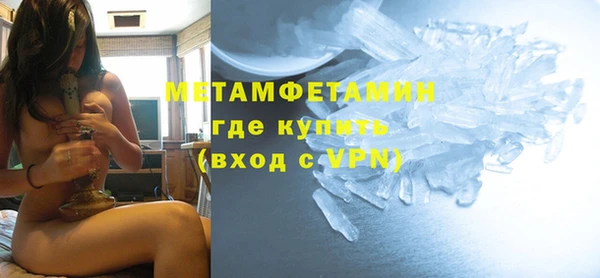 крисы Лиски