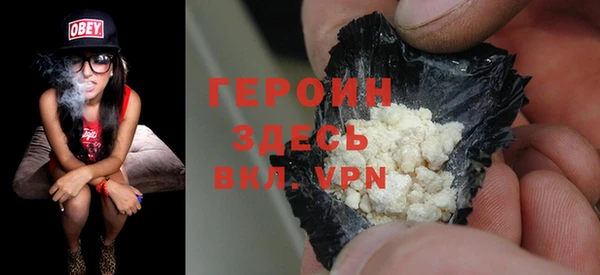стафф Липки