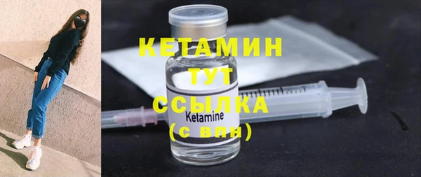 крисы Лиски
