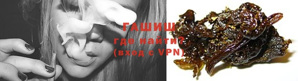 мефедрон Лихославль