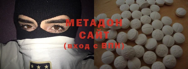 крисы Лиски