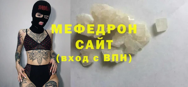 крисы Лиски