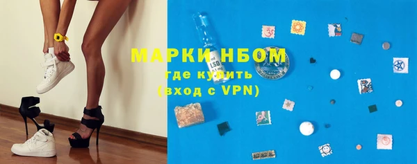 крисы Лиски