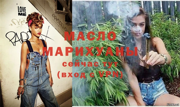 крисы Лиски