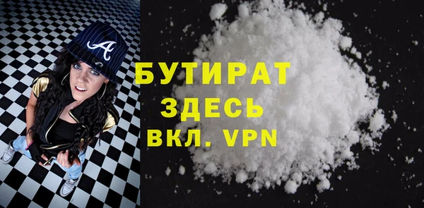 крисы Лиски