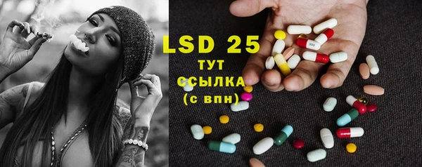 крисы Лиски