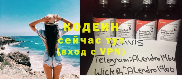 крисы Лиски
