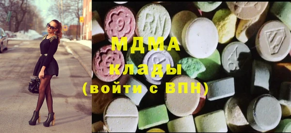 крисы Лиски