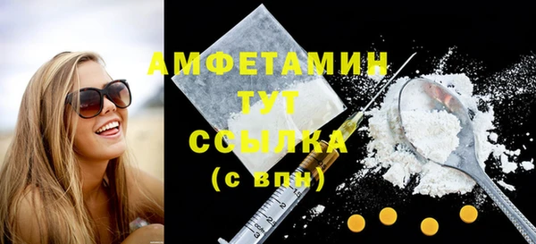 стафф Липки
