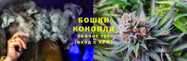 мефедрон Лихославль