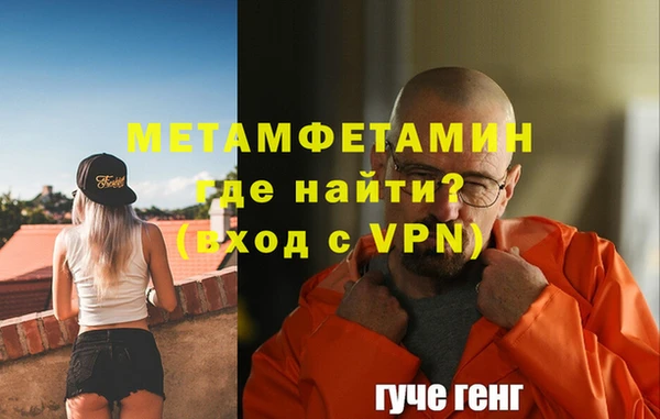 крисы Лиски