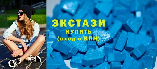 мефедрон Лихославль