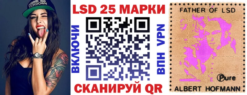 хочу наркоту  Зарайск  кракен ссылки  Марки NBOMe 1,8мг 