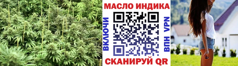 Дистиллят ТГК жижа Зарайск